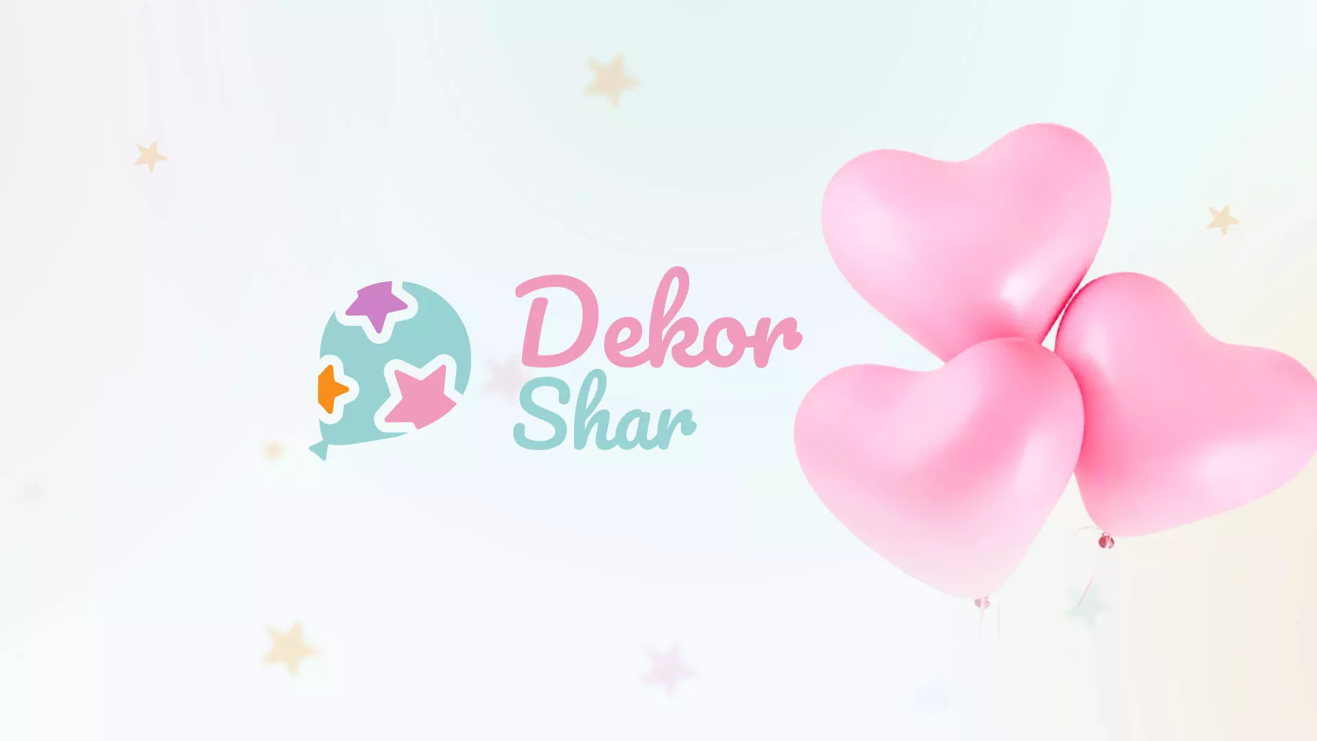 Разработка сайта в Уварово для компании «ДекорШар»