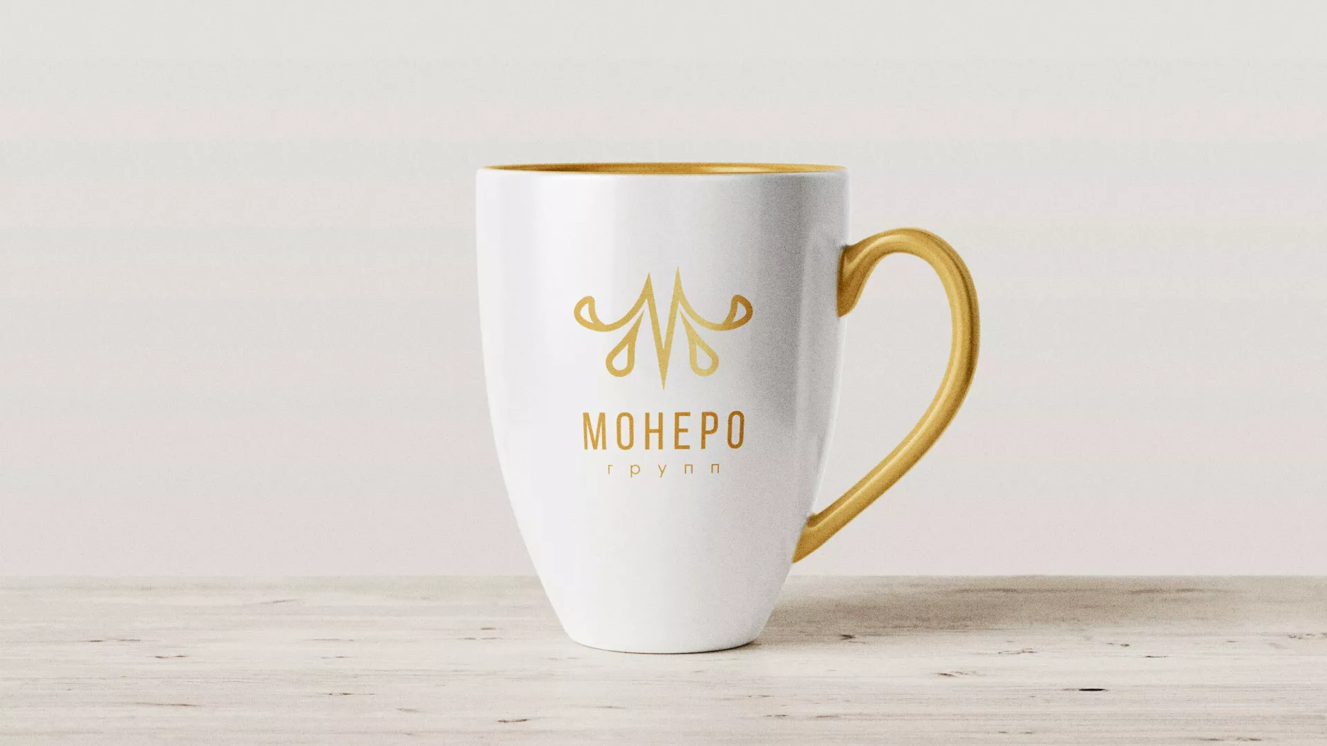 Разработка логотипа для кондитерской в Уварово