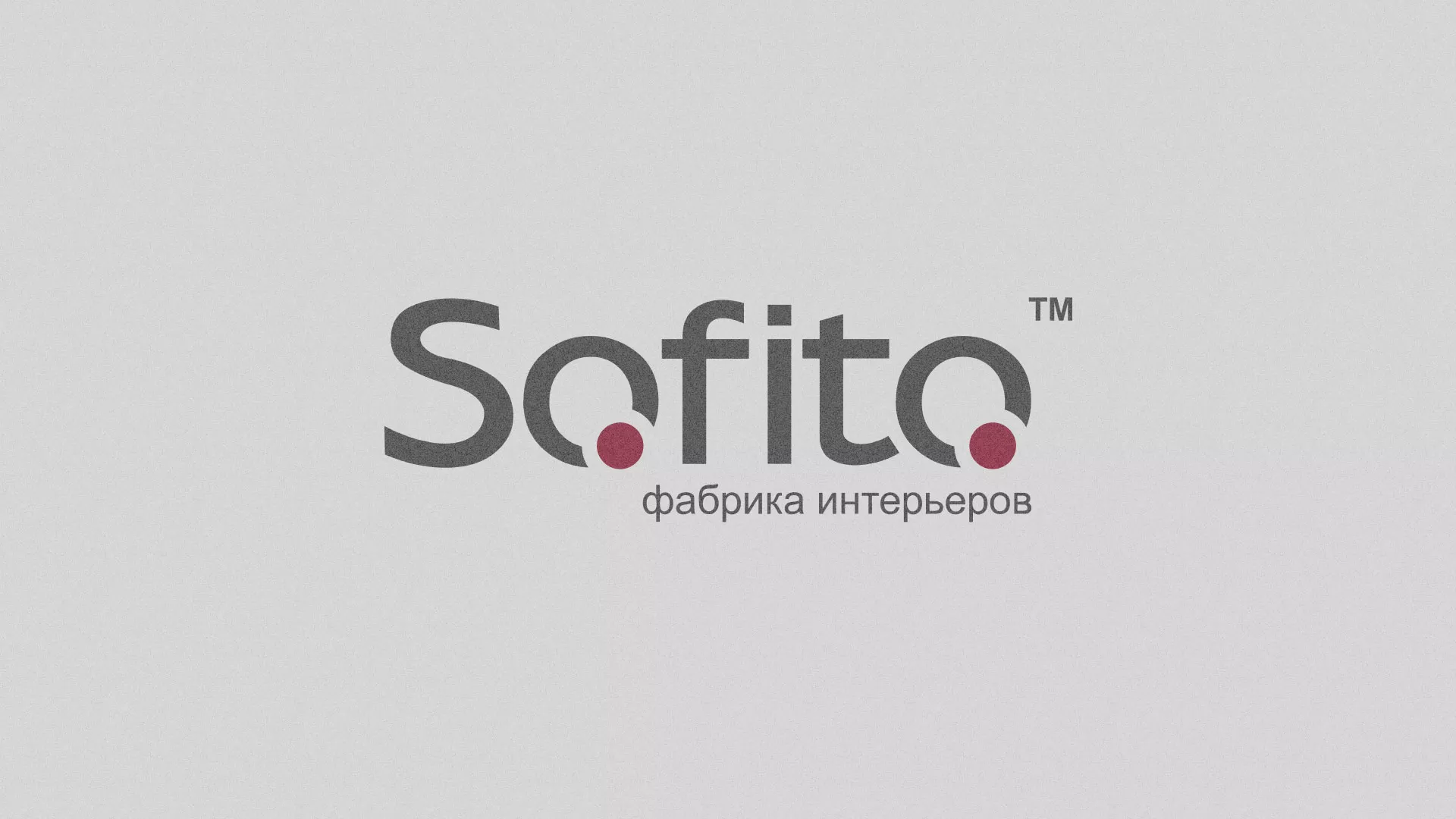 Создание сайта по натяжным потолкам для компании «Софито» в Уварово