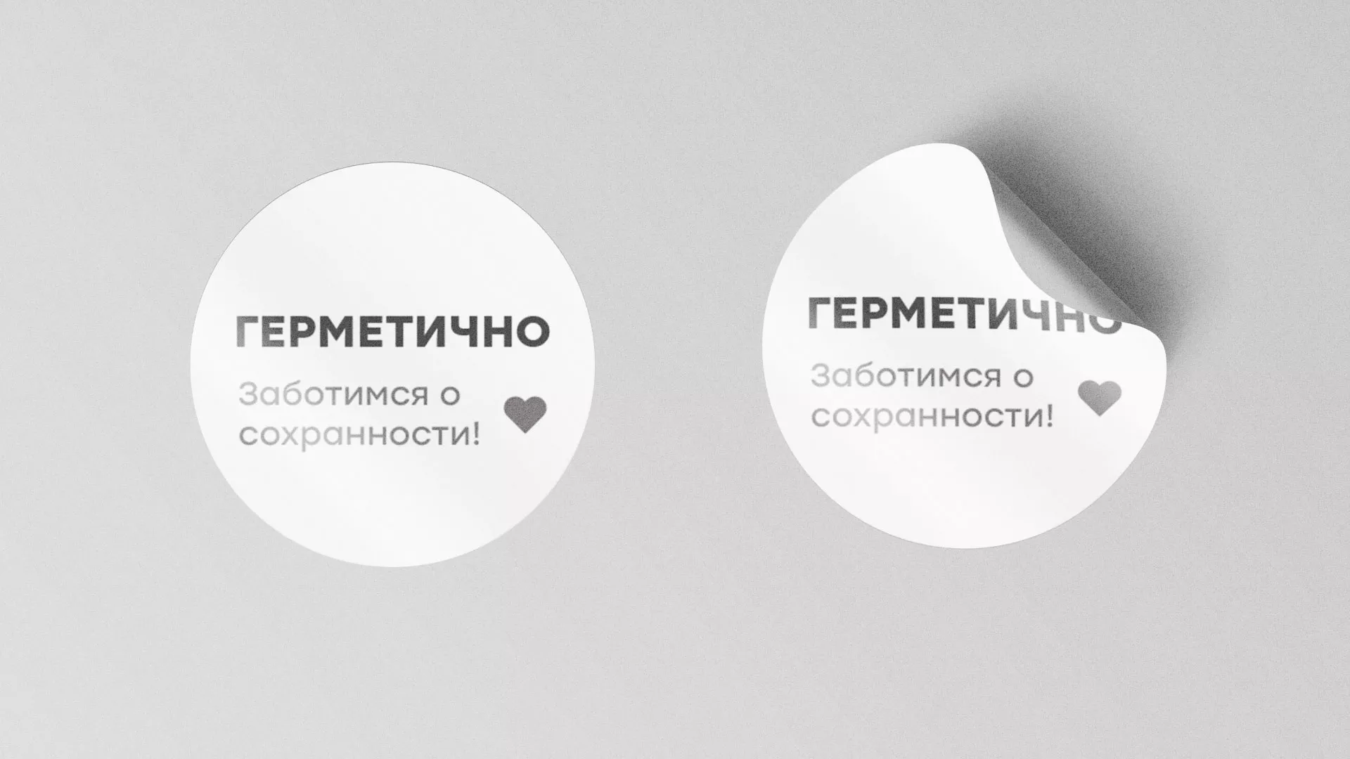 Разработка наклеек для суши-бара «Roll Wok Club» в Уварово