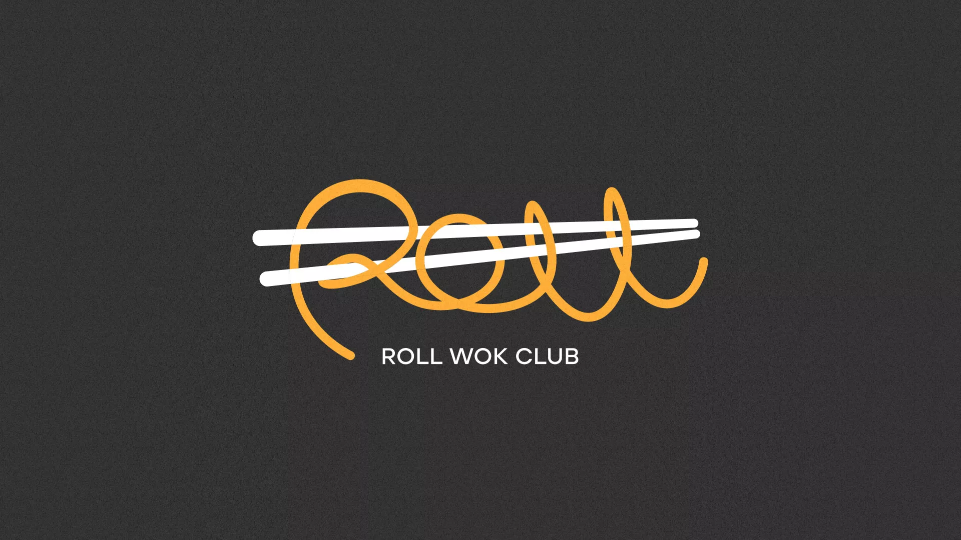 Создание дизайна листовок в Уварово для суши-бара «Roll Wok Club» Создание дизайна листовок в Уварово для суши-бара «Roll Wok Club»