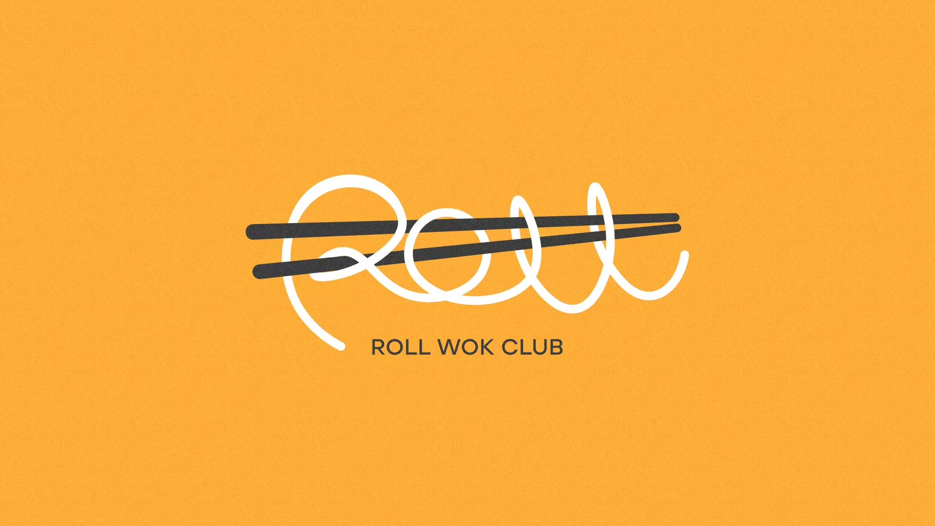 Создание дизайна упаковки в Уварово для суши-бара «Roll Wok Club» Создание дизайна упаковки в Уварово для суши-бара «Roll Wok Club»
